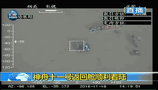 首页-MG视讯厅真人官方网站