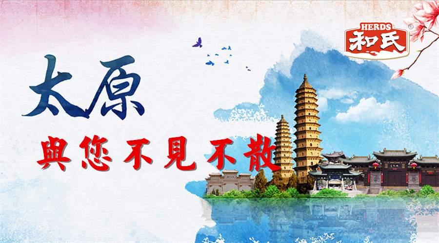 首页-MG视讯厅真人官方网站