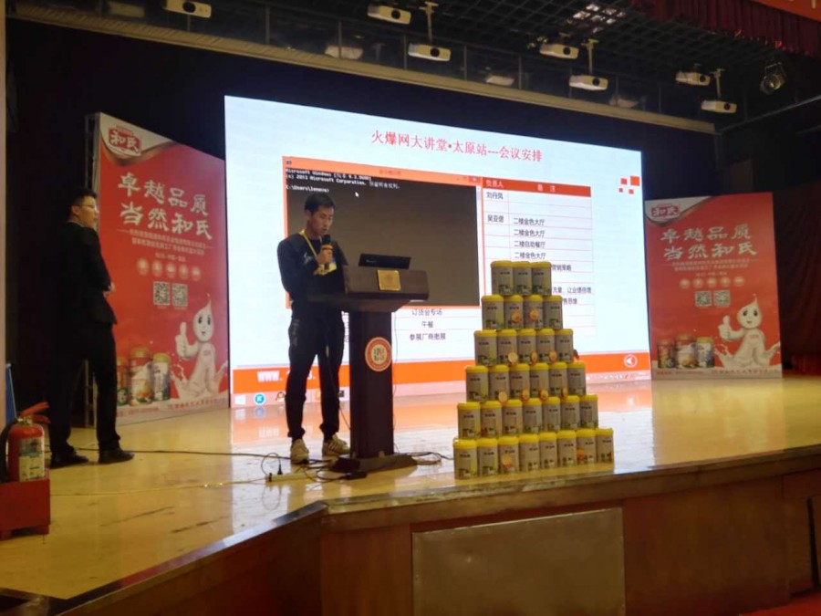 首页-MG视讯厅真人官方网站