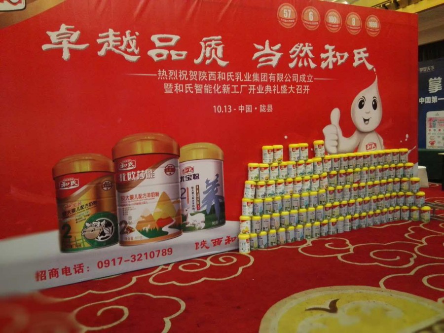 首页-MG视讯厅真人官方网站