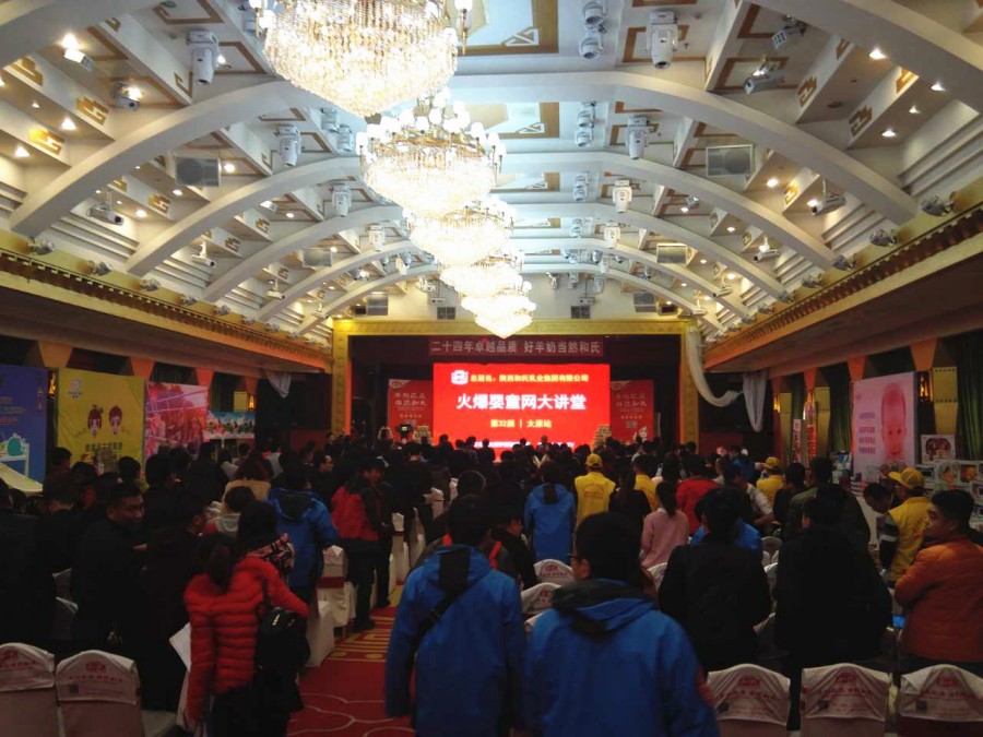 首页-MG视讯厅真人官方网站