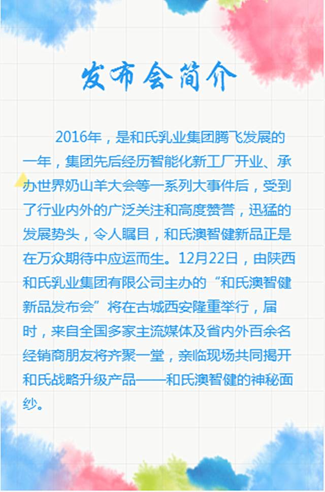 首页-MG视讯厅真人官方网站