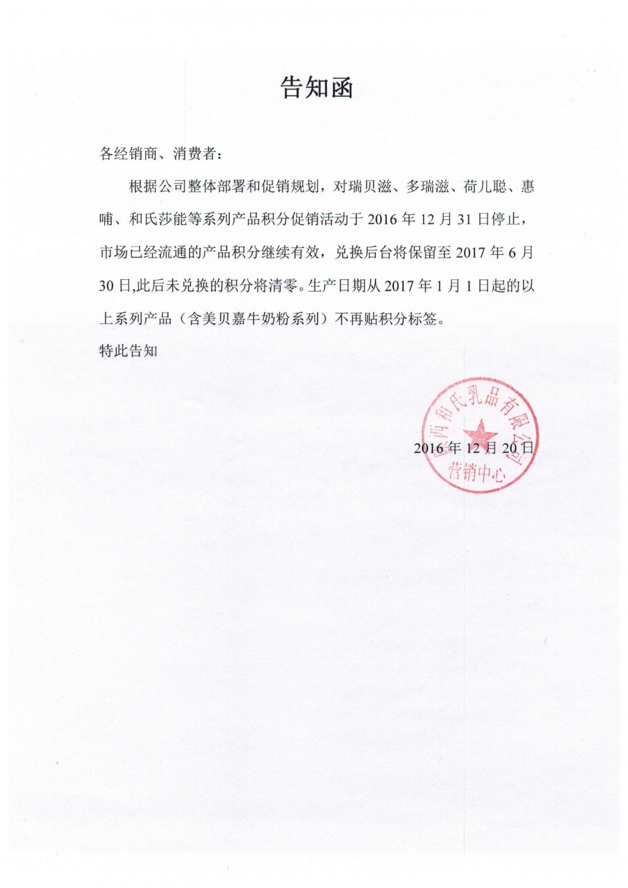 首页-MG视讯厅真人官方网站