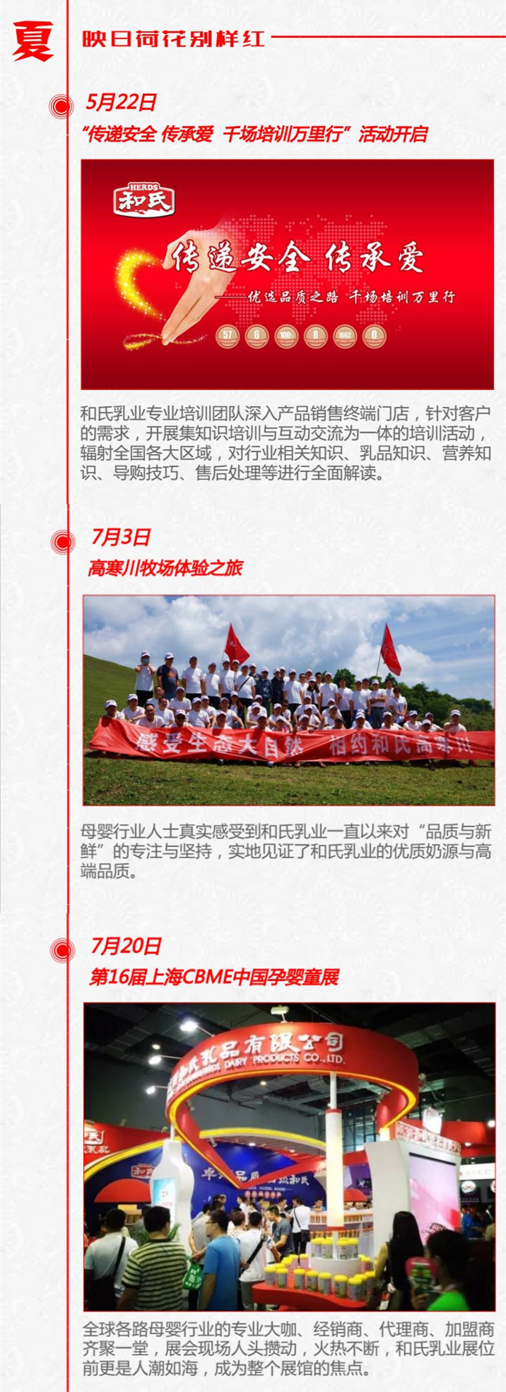 首页-MG视讯厅真人官方网站