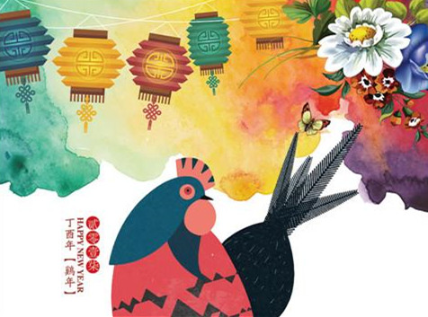 首页-MG视讯厅真人官方网站