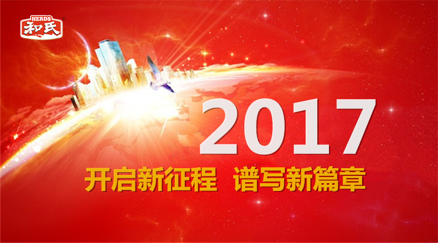 首页-MG视讯厅真人官方网站