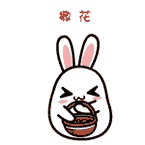 首页-MG视讯厅真人官方网站