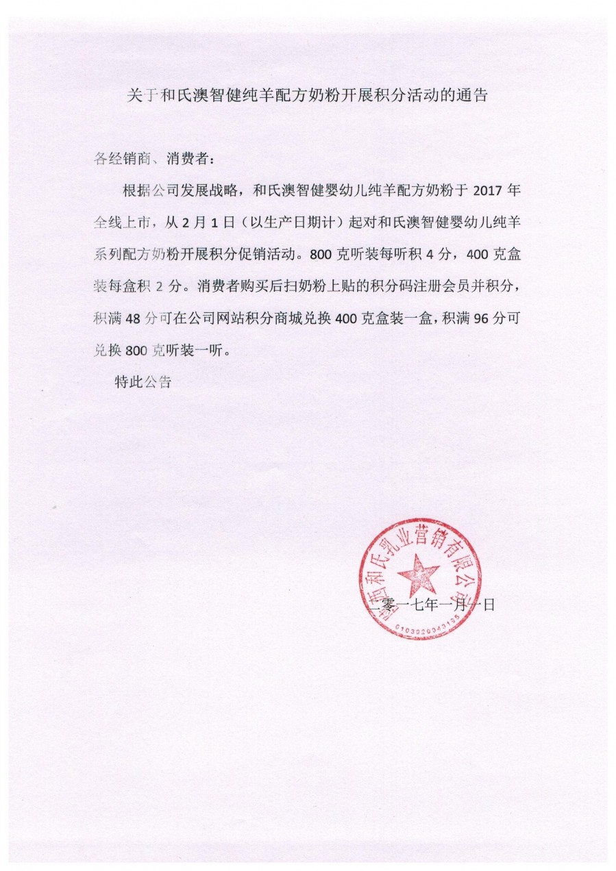 首页-MG视讯厅真人官方网站