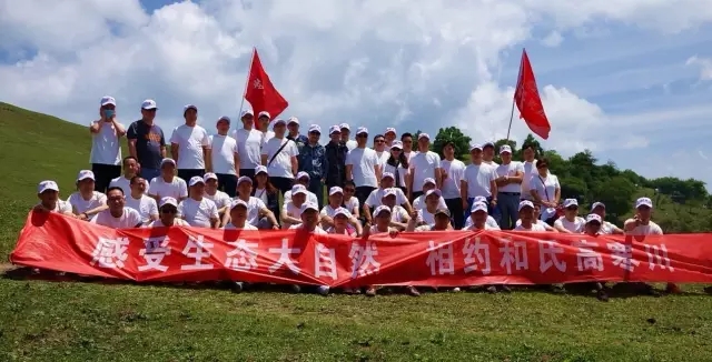 首页-MG视讯厅真人官方网站