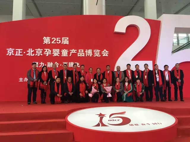 首页-MG视讯厅真人官方网站