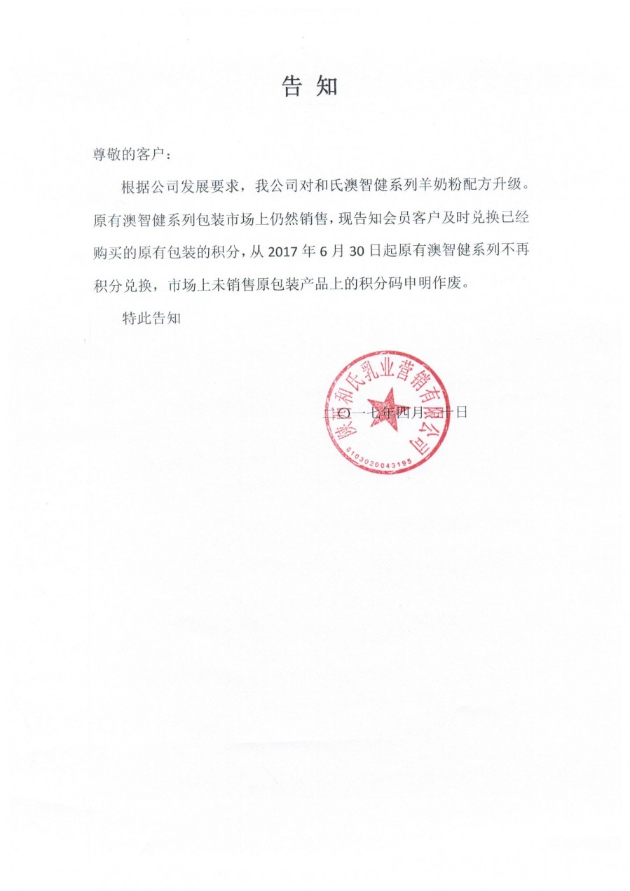 首页-MG视讯厅真人官方网站