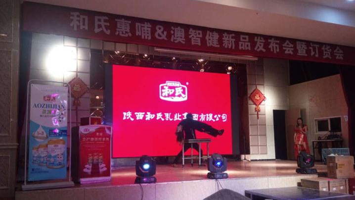 首页-MG视讯厅真人官方网站