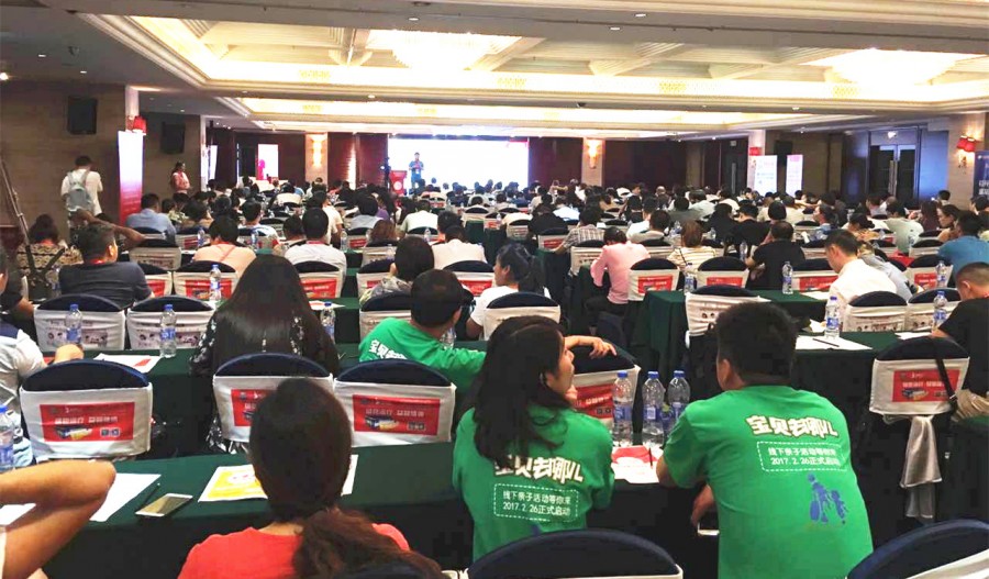 首页-MG视讯厅真人官方网站