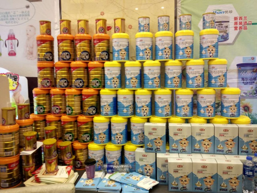 首页-MG视讯厅真人官方网站