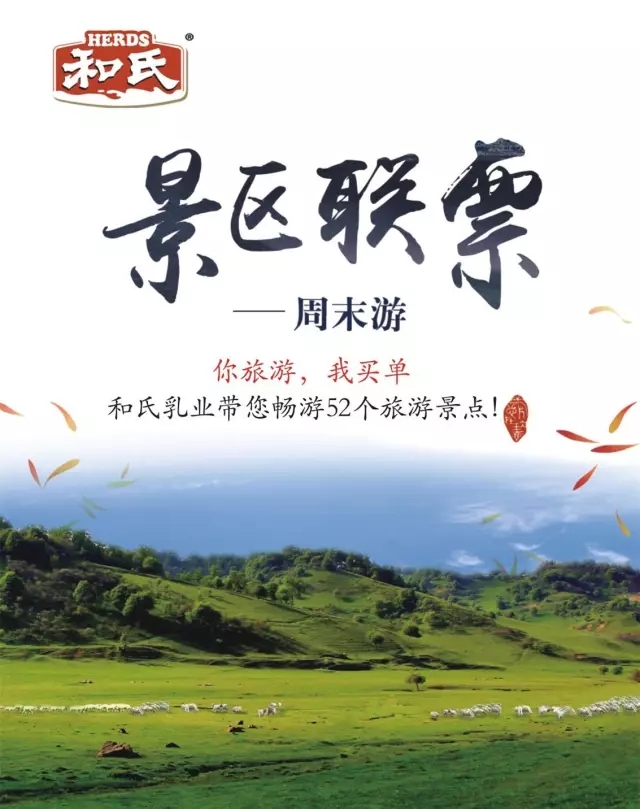 首页-MG视讯厅真人官方网站