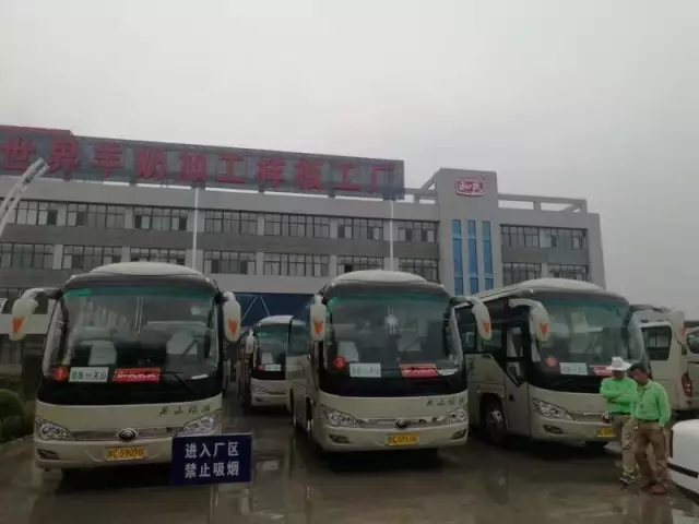 首页-MG视讯厅真人官方网站