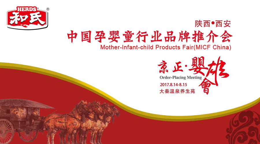 首页-MG视讯厅真人官方网站