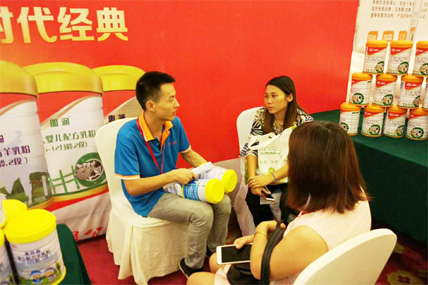 首页-MG视讯厅真人官方网站