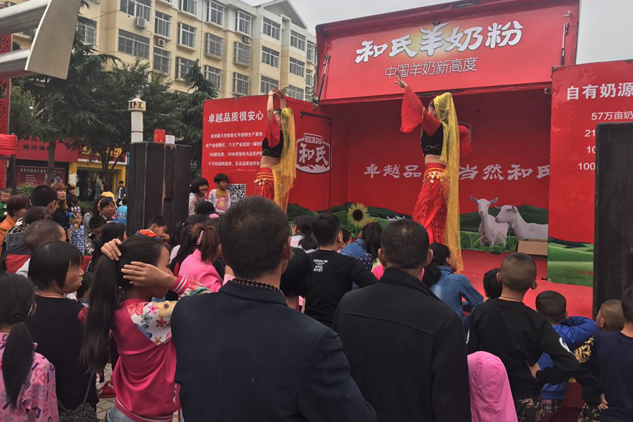 首页-MG视讯厅真人官方网站