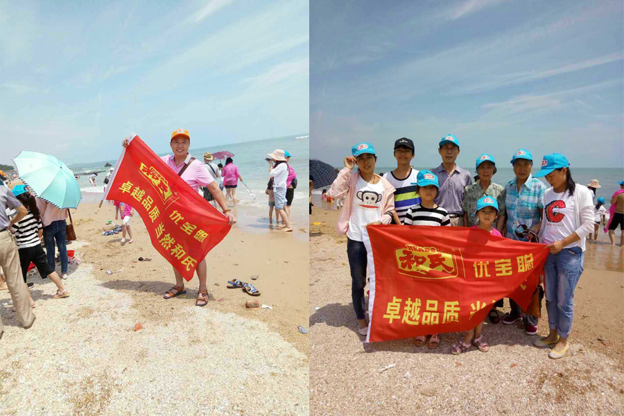 首页-MG视讯厅真人官方网站