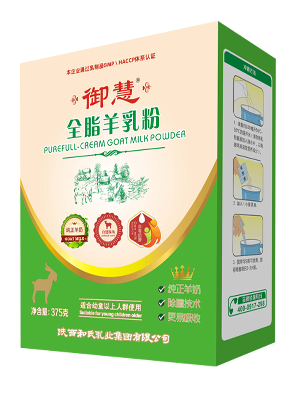 20171012103111_32691