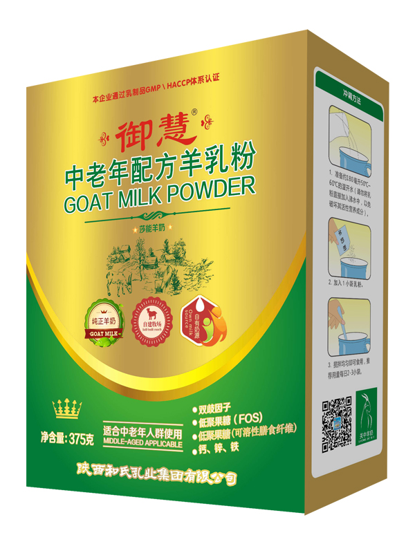 20171012103249_69348