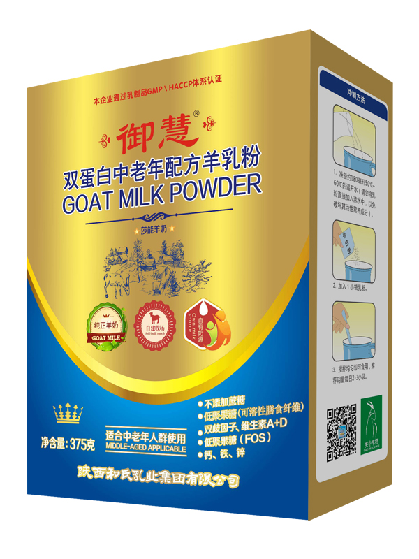 20171012103420_75932