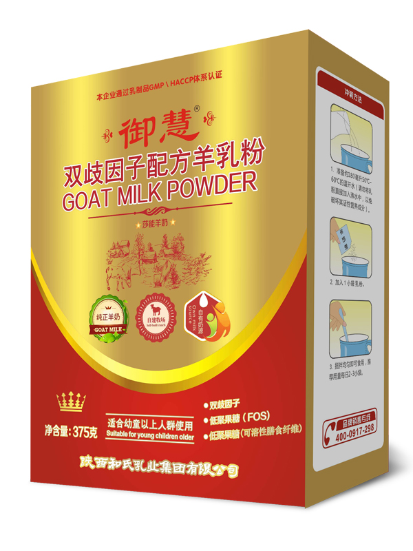 20171012103531_29748