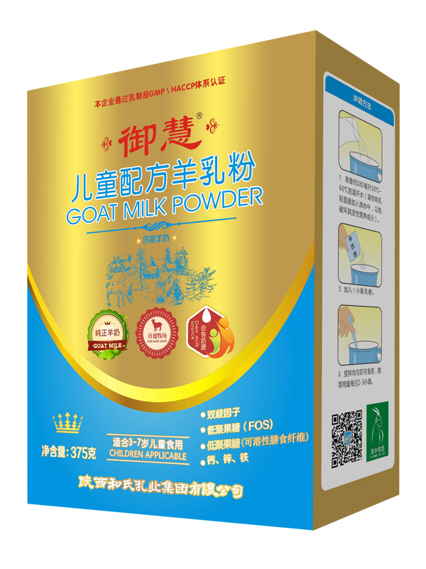 20171012103814_65308