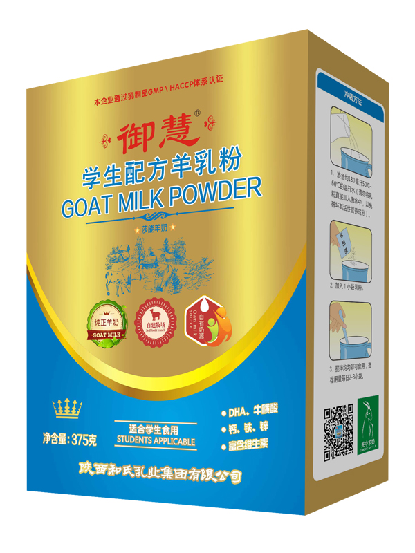 20171012103900_29645