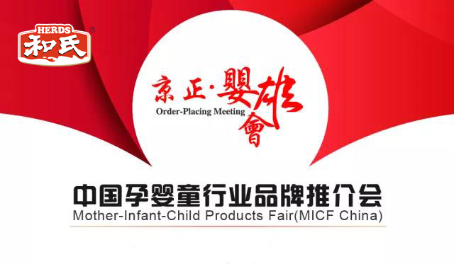 首页-MG视讯厅真人官方网站