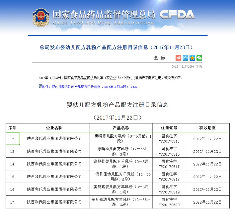 首页-MG视讯厅真人官方网站