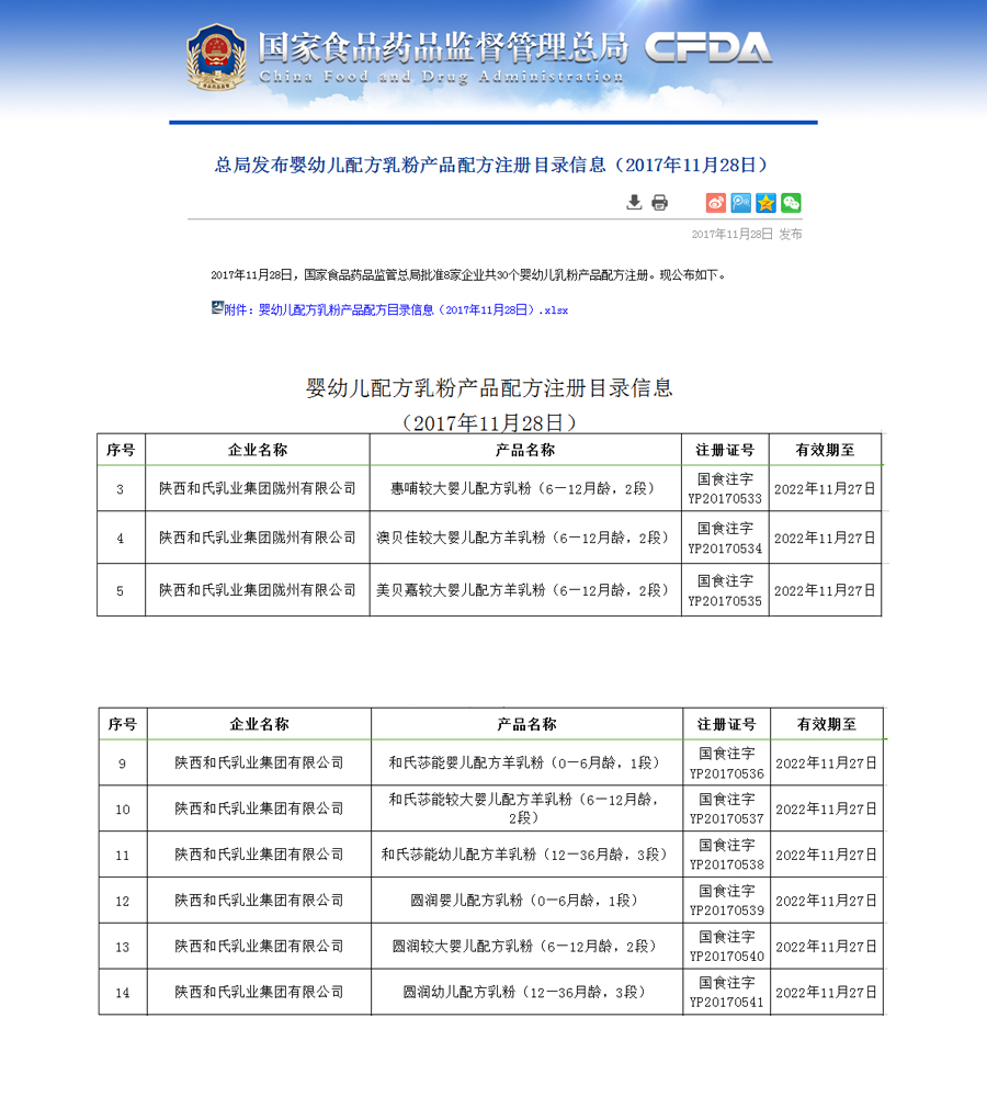 首页-MG视讯厅真人官方网站