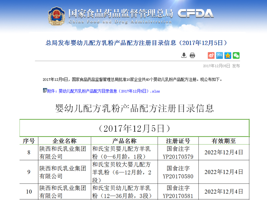 首页-MG视讯厅真人官方网站