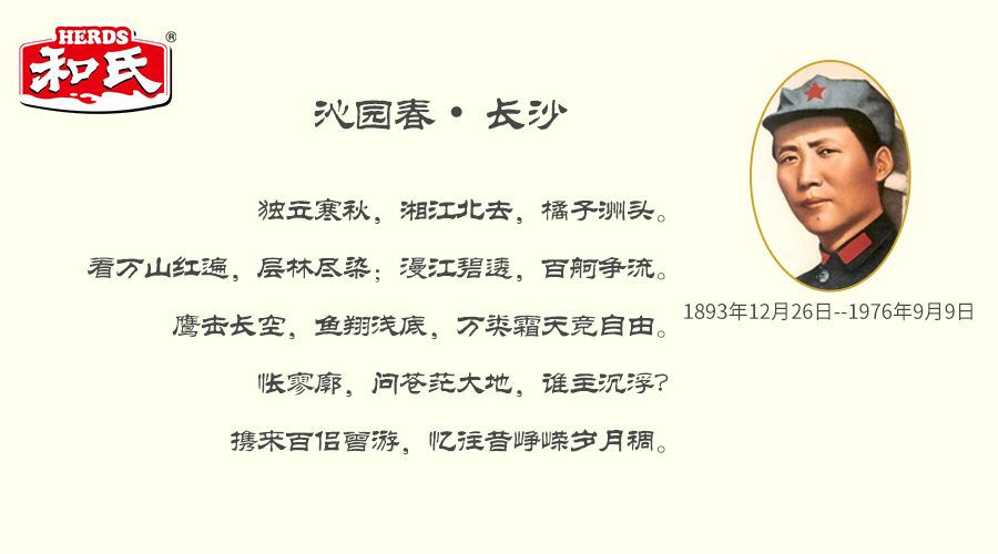 首页-MG视讯厅真人官方网站