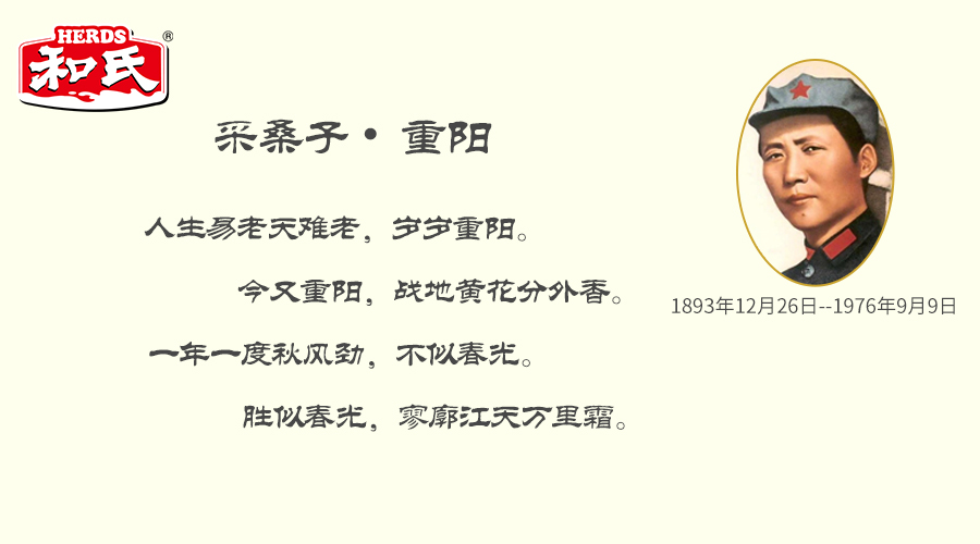 首页-MG视讯厅真人官方网站