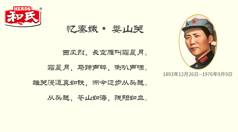 首页-MG视讯厅真人官方网站