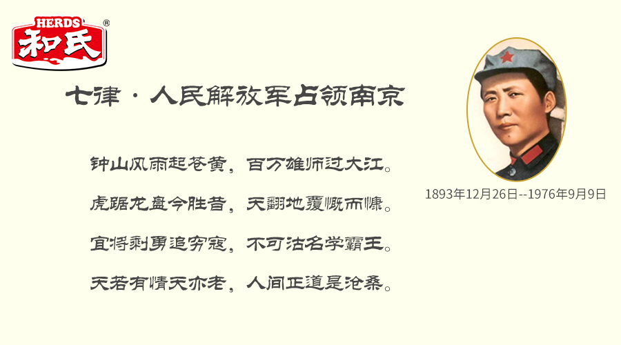 首页-MG视讯厅真人官方网站