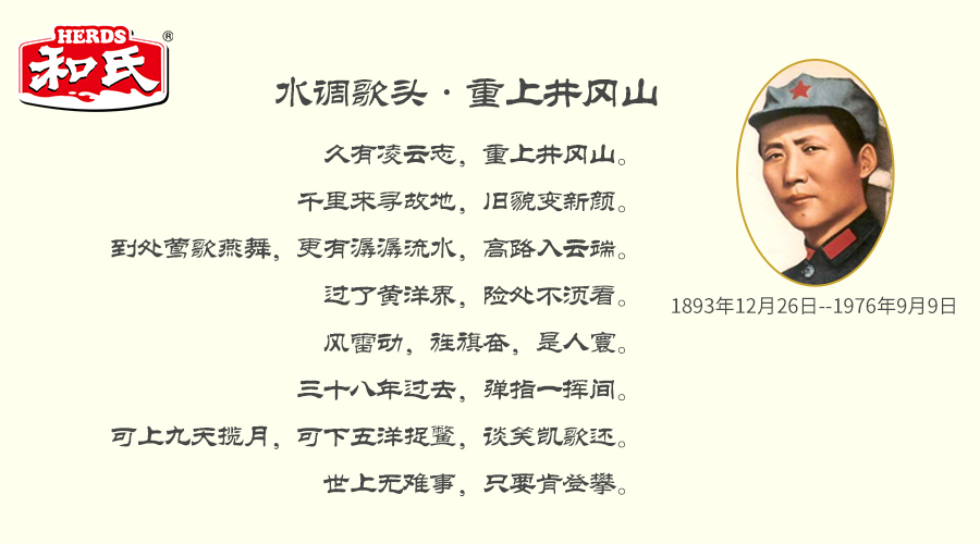 首页-MG视讯厅真人官方网站