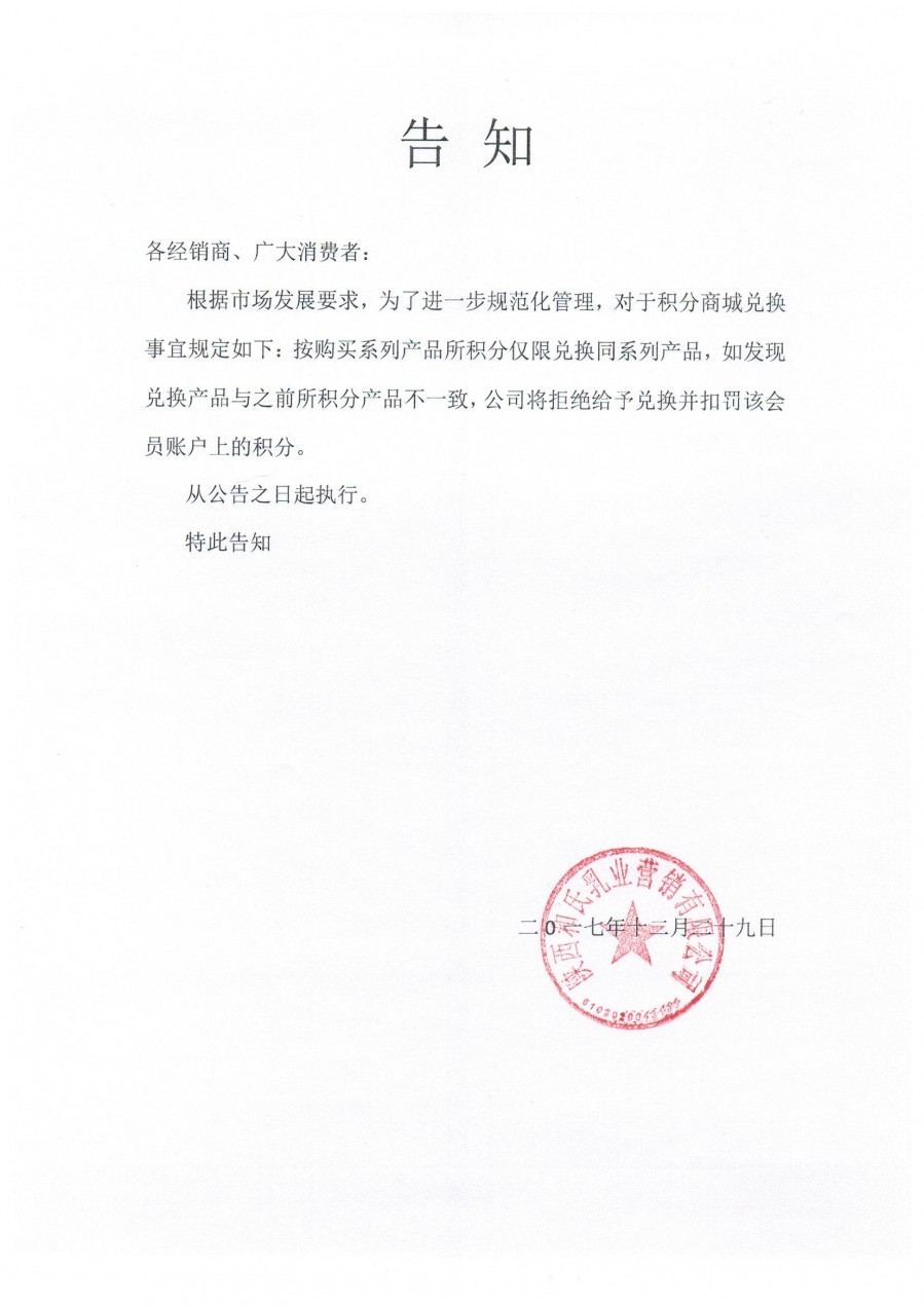 首页-MG视讯厅真人官方网站