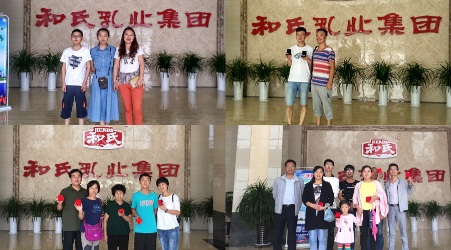 首页-MG视讯厅真人官方网站