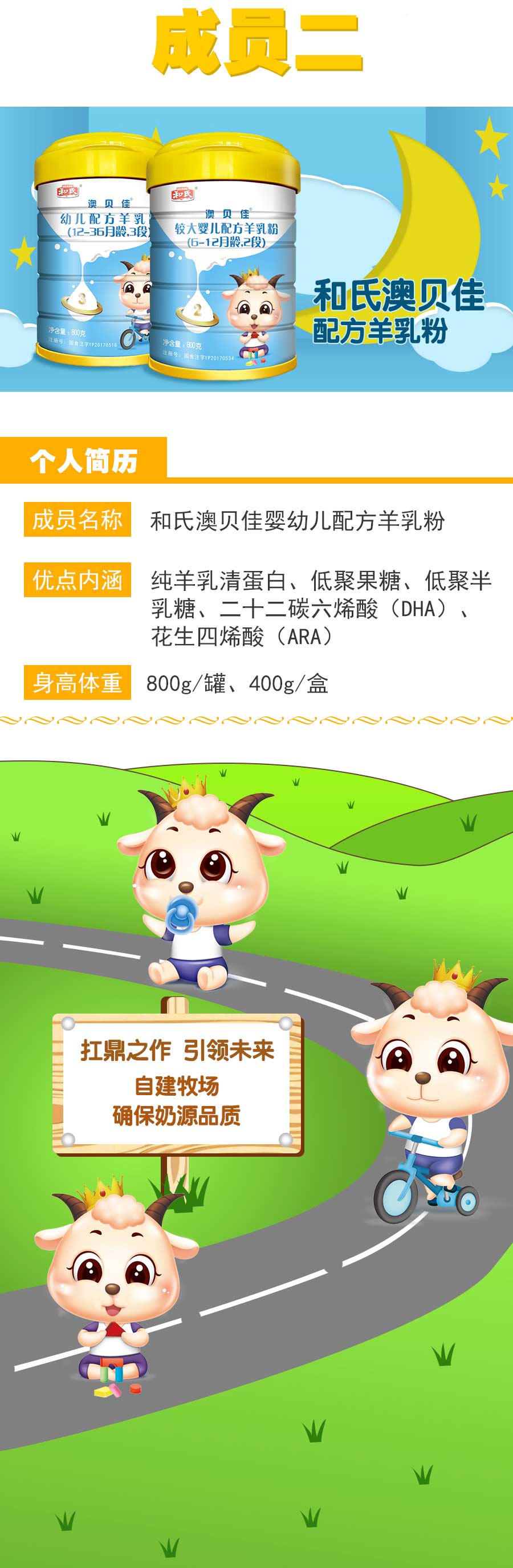 首页-MG视讯厅真人官方网站