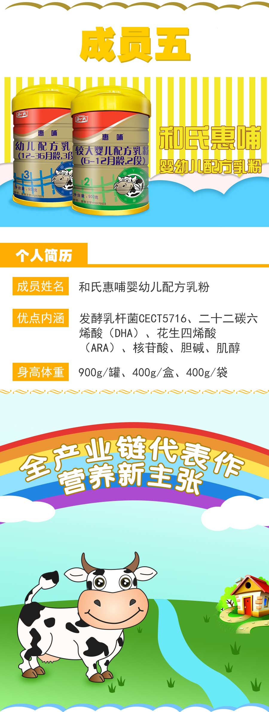 首页-MG视讯厅真人官方网站