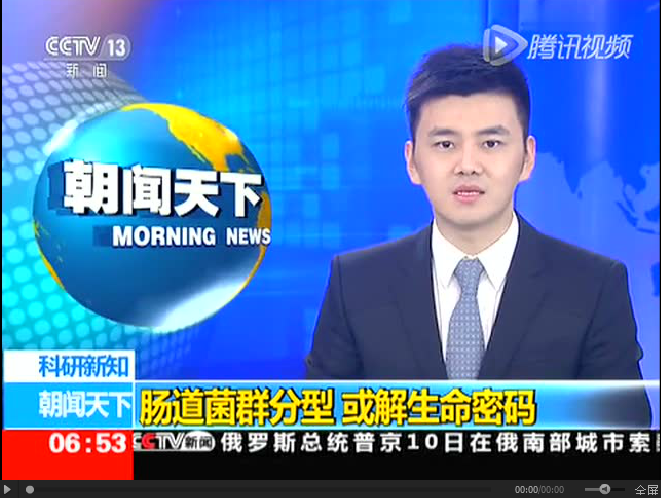 首页-MG视讯厅真人官方网站