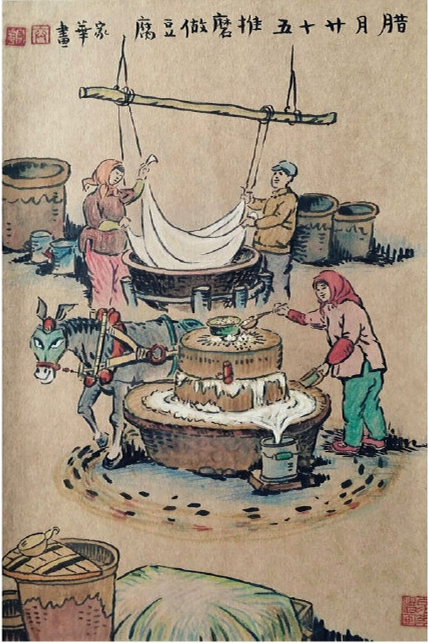 首页-MG视讯厅真人官方网站