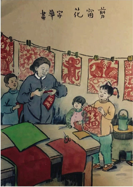 首页-MG视讯厅真人官方网站