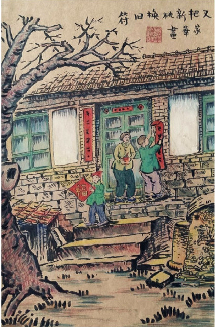 首页-MG视讯厅真人官方网站