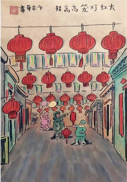 首页-MG视讯厅真人官方网站