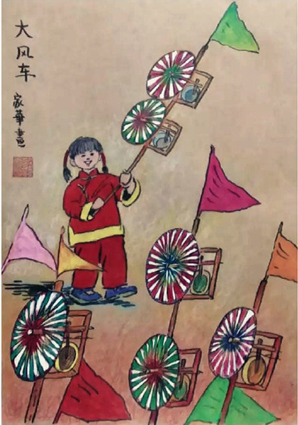 首页-MG视讯厅真人官方网站