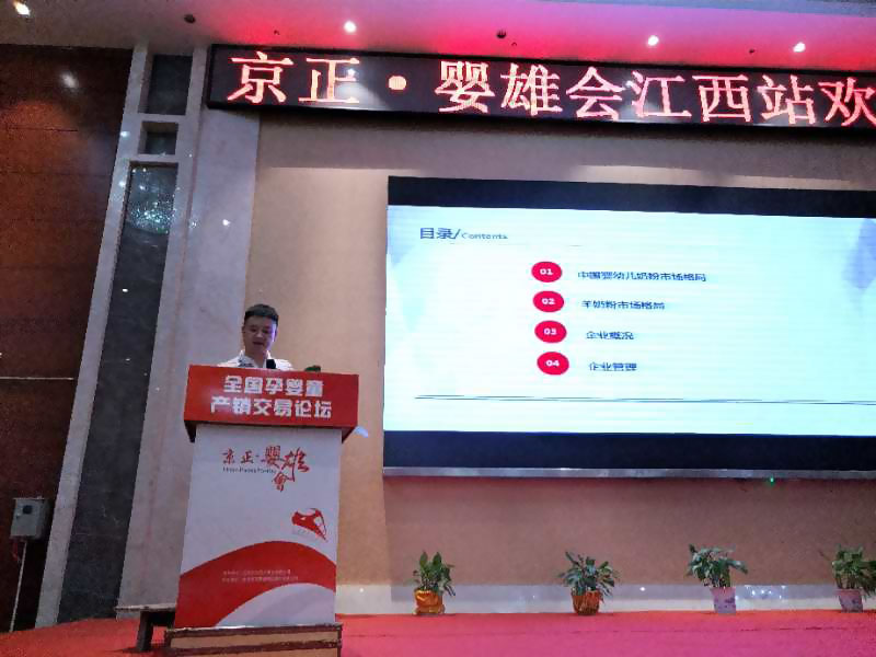 首页-MG视讯厅真人官方网站